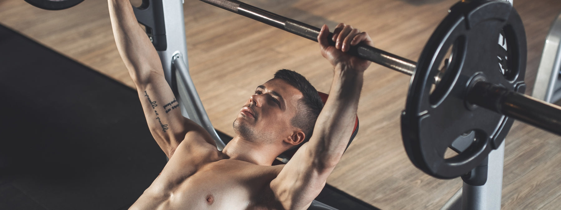 Bench Press Calculator - Find Out Your One Rep Max
