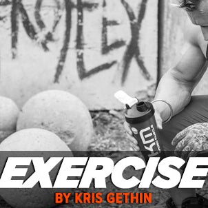 Are You Using Good Form? Analyzing Exercise Form With Kris Gethin