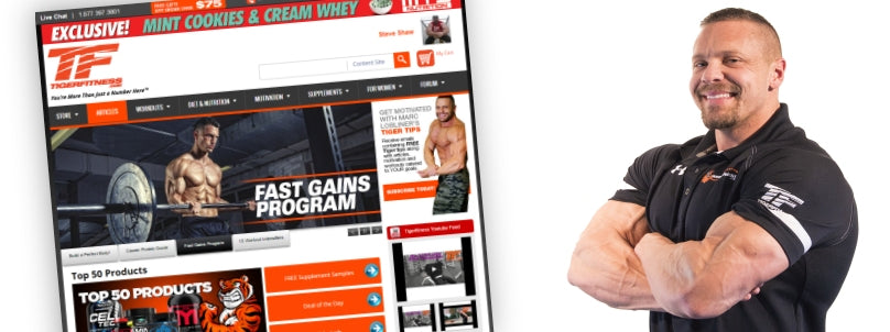 Boom! The Tiger Fitness Content Site is Here