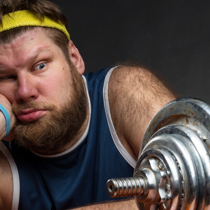 6 Reasons Why You Don't Even Lift