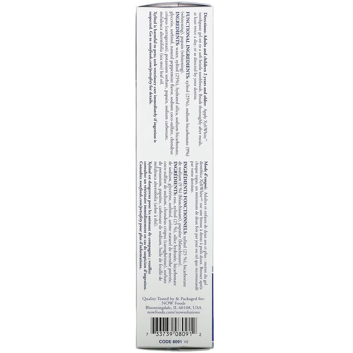 NOW Foods Solutions XyliWhite Toothpaste Gel