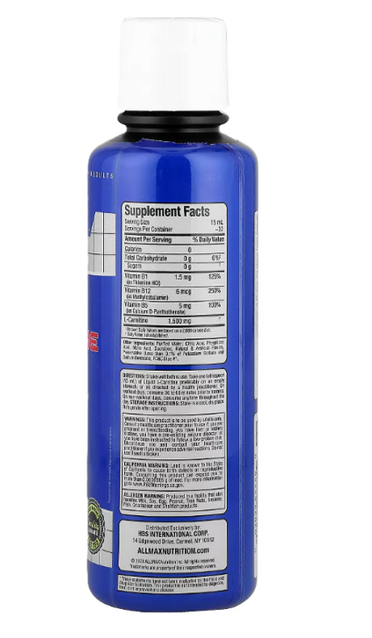 Allmax L-Carnitine 1500 | Fat Metabolism & Energy